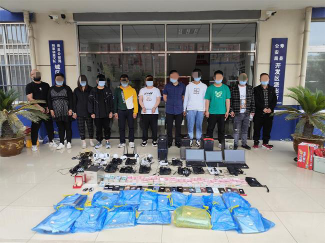 &#20048;&#31454;&#23448;&#32593;&#45;&#20048;&#31454;&#40;&#20013;&#22269;&#41;&#19968;&#31449;&#24335;&#20307;&#32946;&#26381;&#21153;